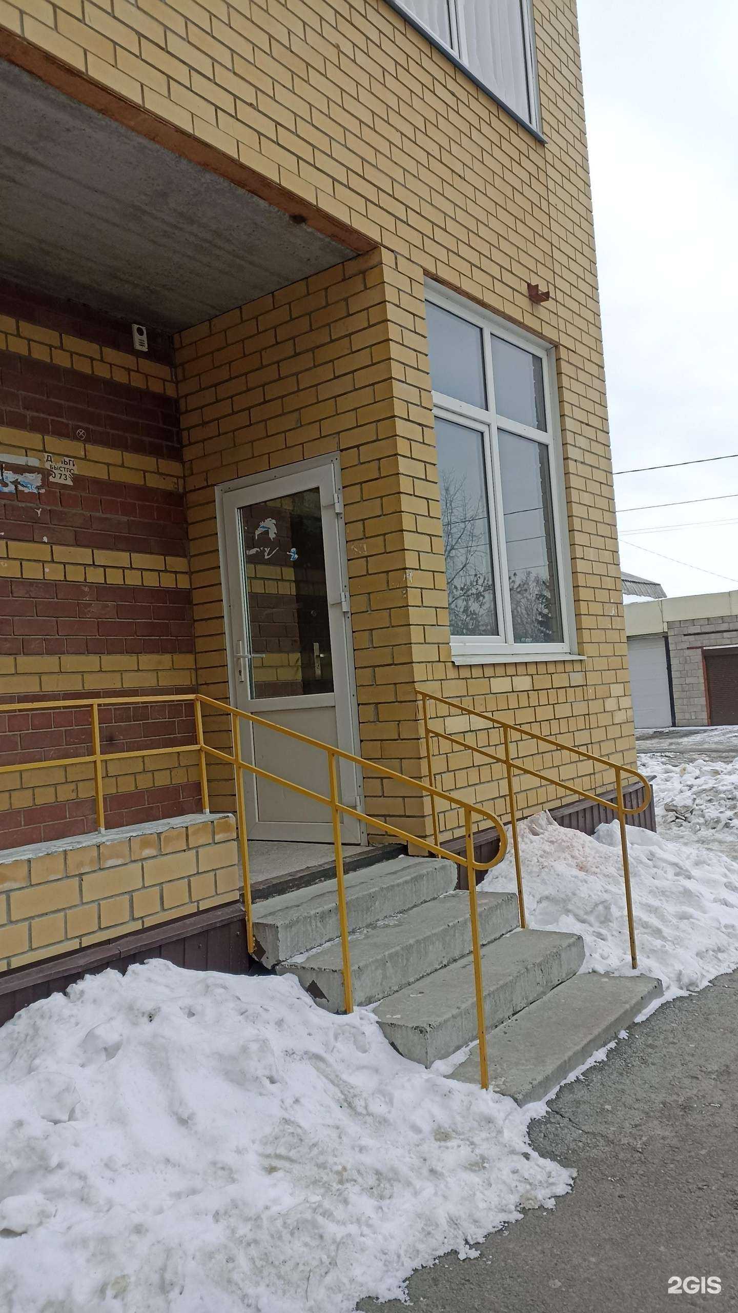 Отзывы на компанию Суркар в Тюмени c фото