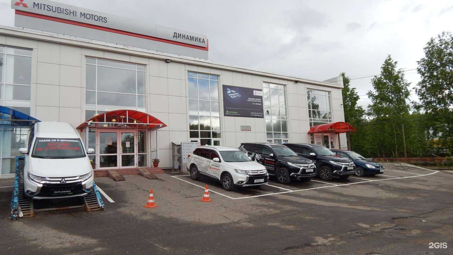 Отзывы на компанию Динамика в г. Сыктывкар c фото