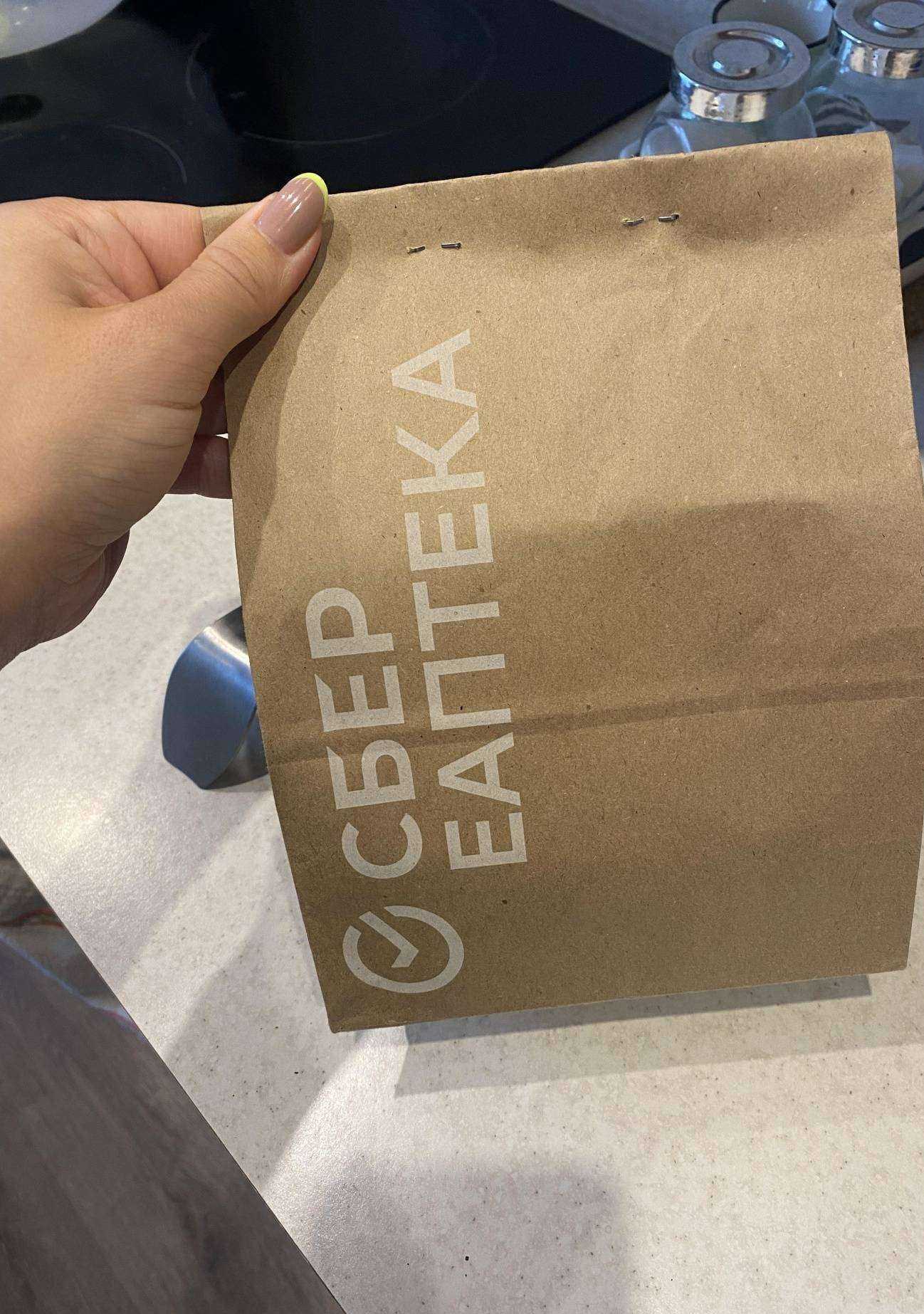 Отзывы на компанию ЕАПТЕКА в г. Новосибирск c фото