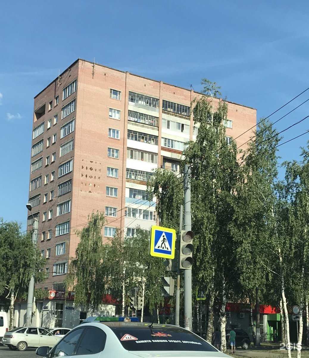 Отзывы на компанию Катюша в Йошкар-Оле c фото - фотография 2 из 2