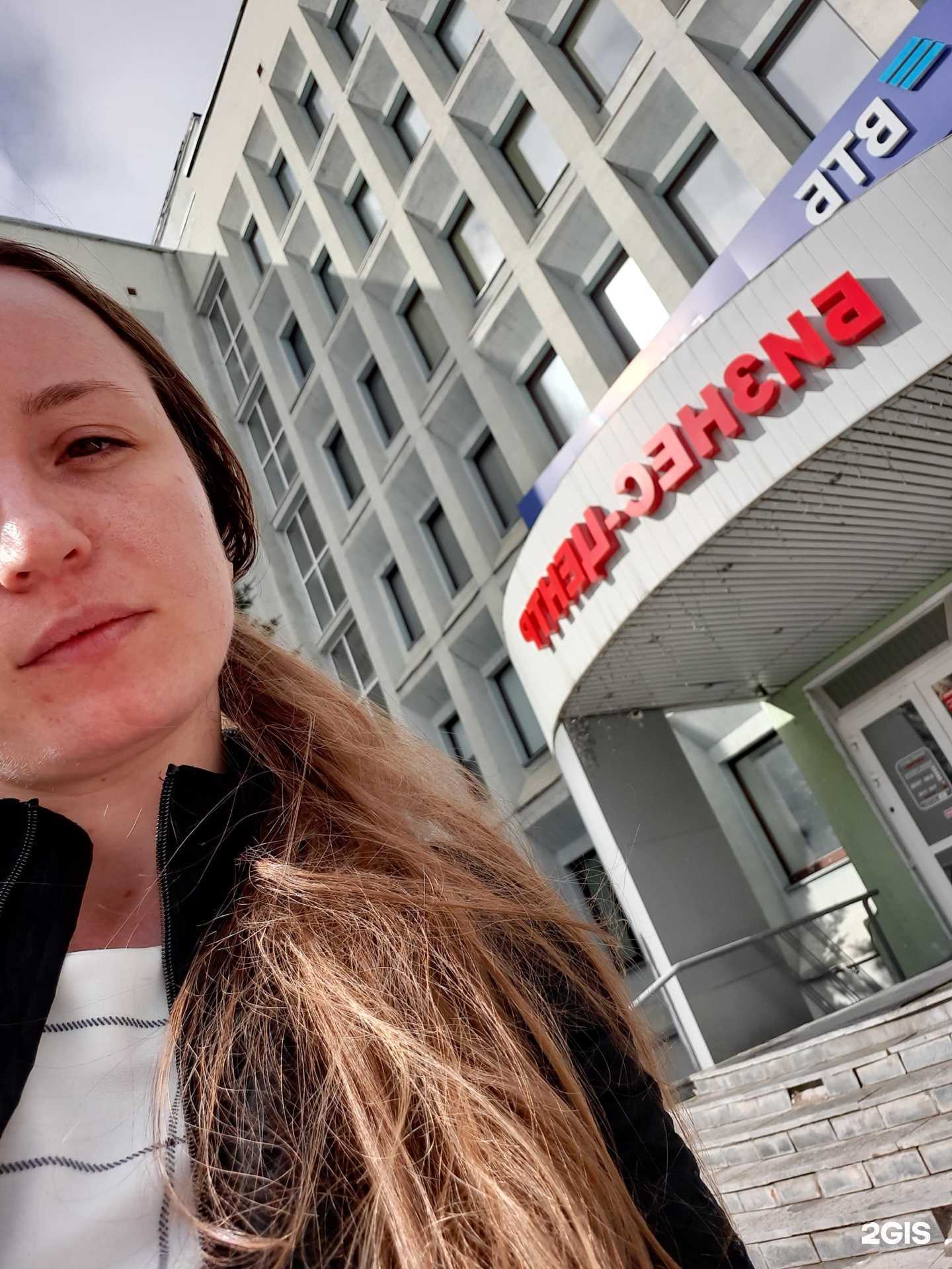 Отзывы на компанию Областная юридическая компания в г. Кемерово c фото