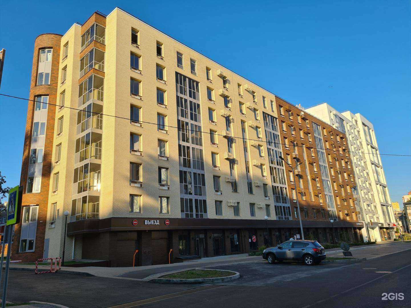 Отзывы на компанию Blond bar в Белгороде c фото - фотография 2 из 2