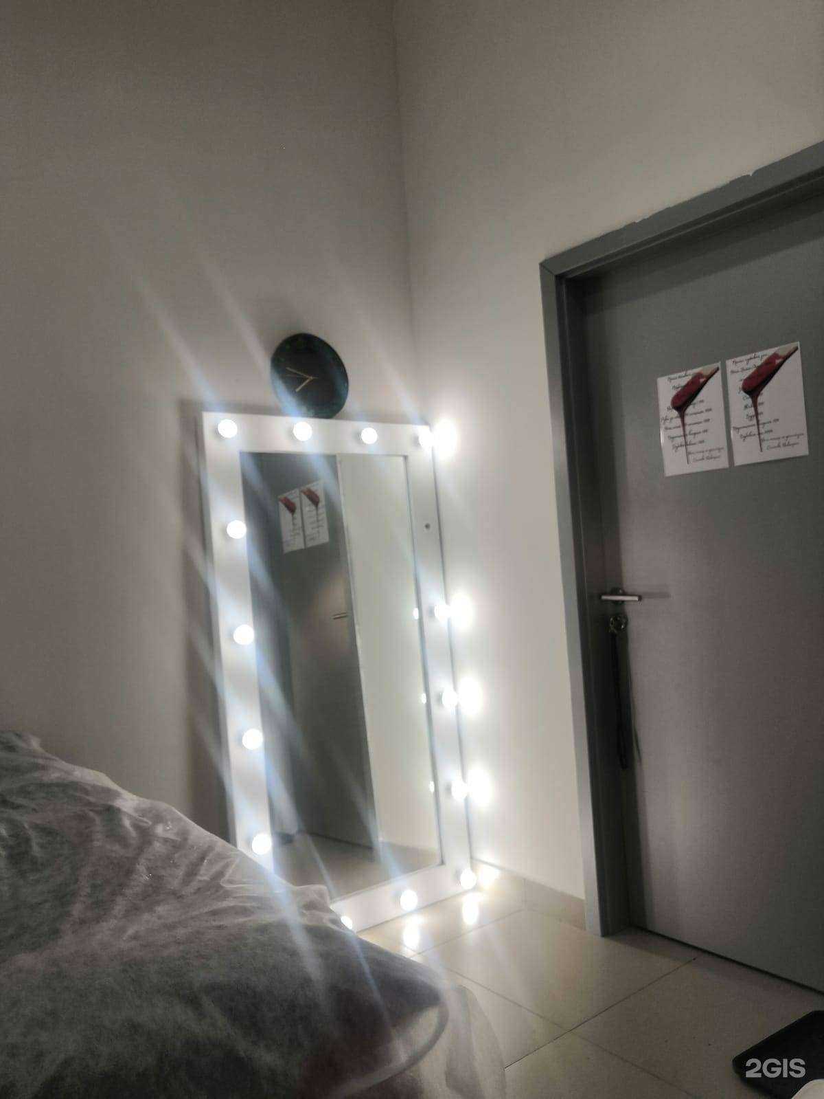 Отзывы на компанию Студия депиляции в г. Архангельск c фото