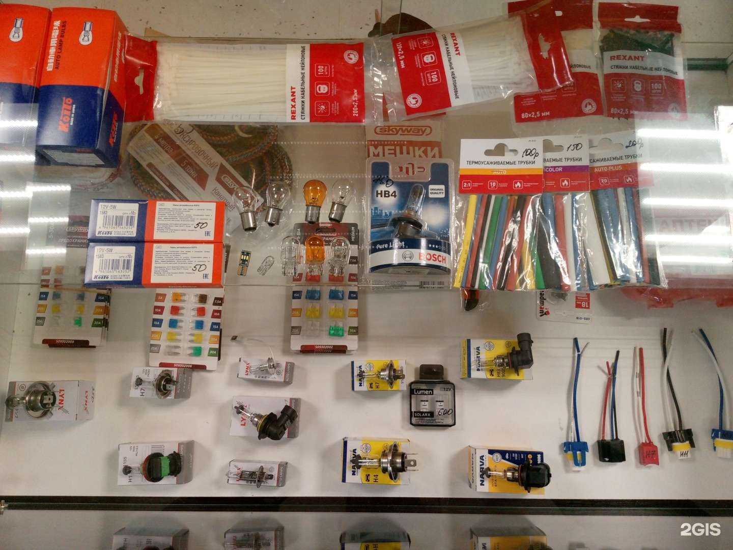 Отзывы на компанию АвтоФанат в Новосибирске c фото