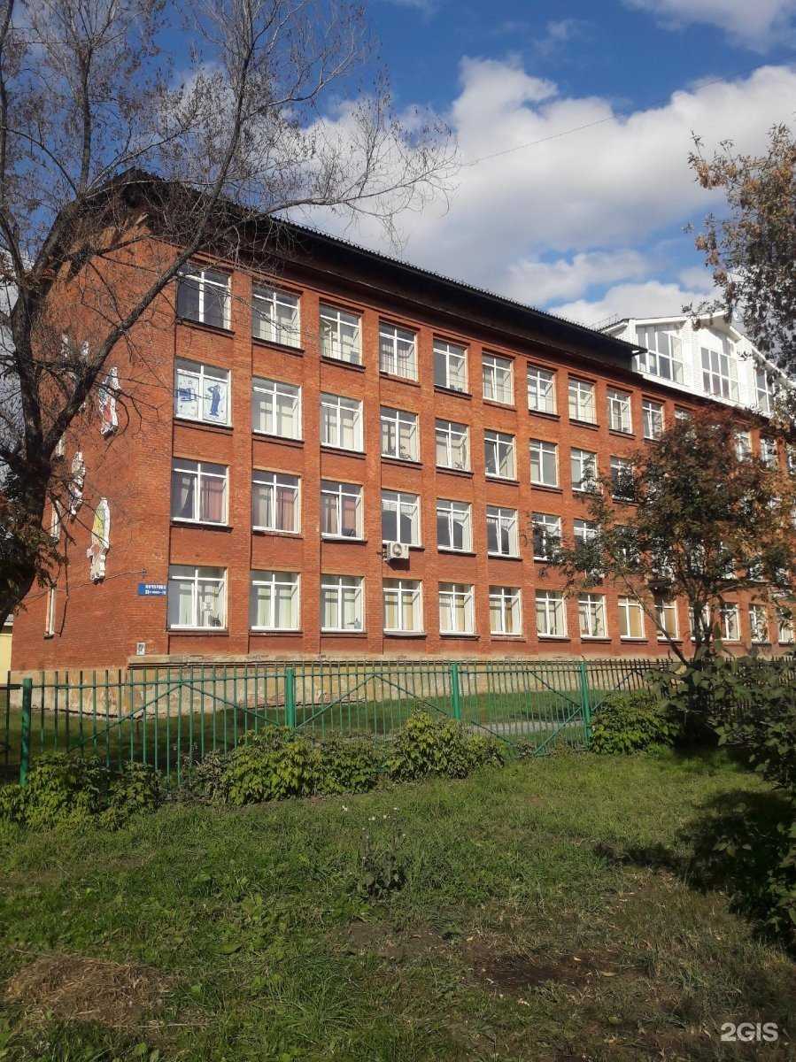 Отзывы на компанию Ракета в г. Кемерово c фото