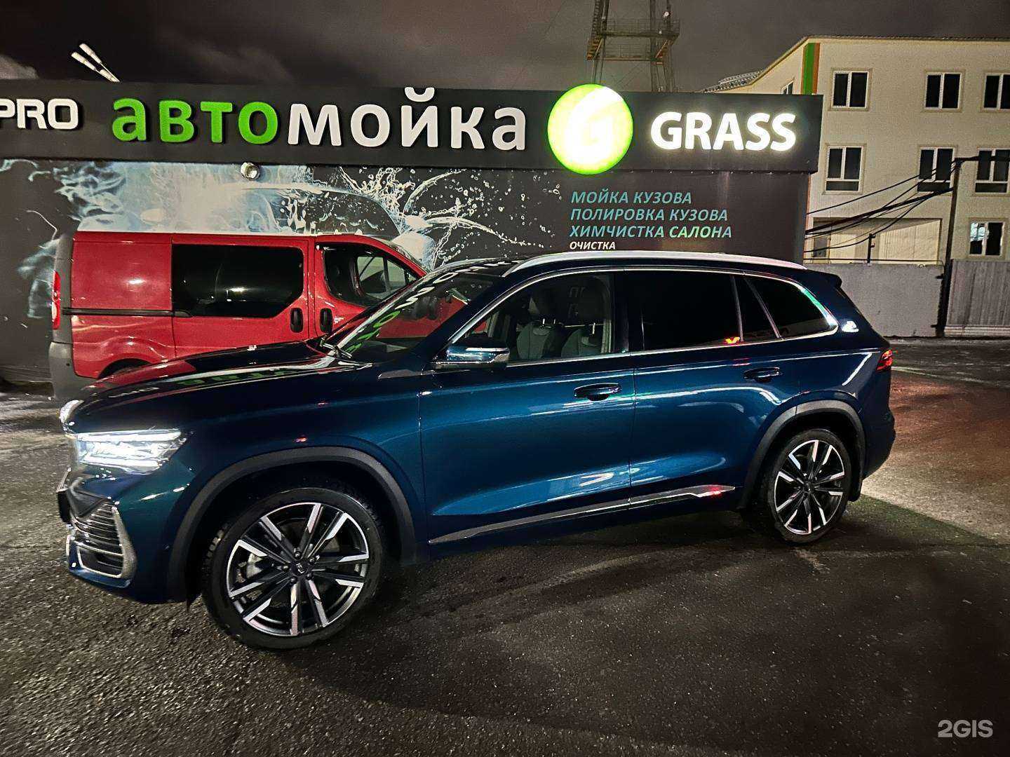 Отзывы на компанию Grass в Новом Уренгое c фото