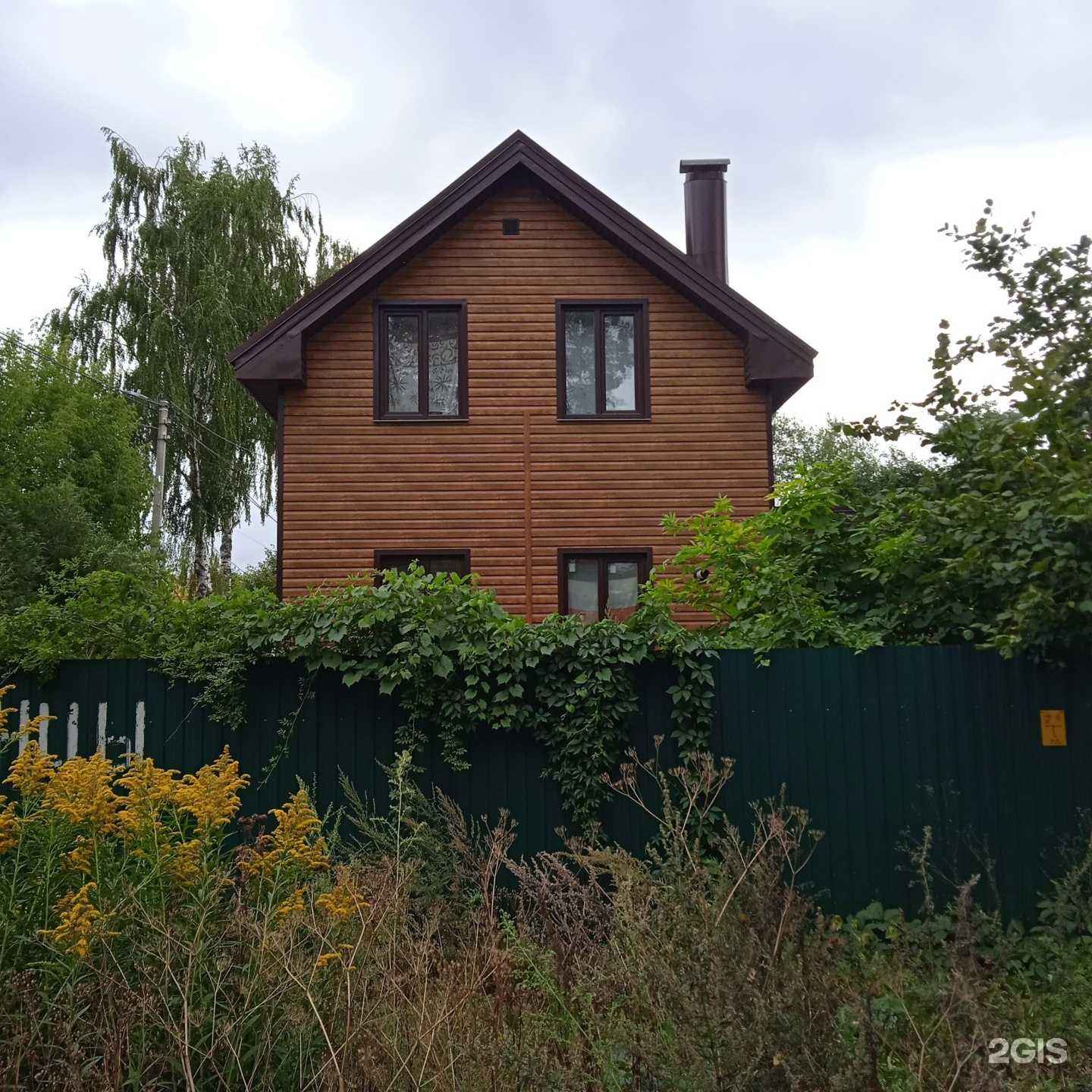 Отзывы на компанию Агроцентр в г. Иваново c фото