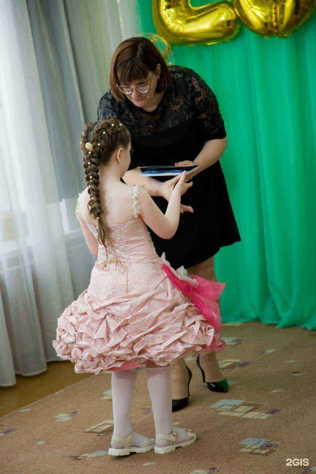 Отзывы на компанию Детский сад №130 в Омске c фото