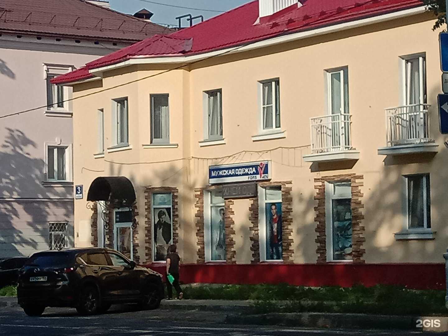 Отзывы на компанию Агентство недвижимости в Новоуральске c фото