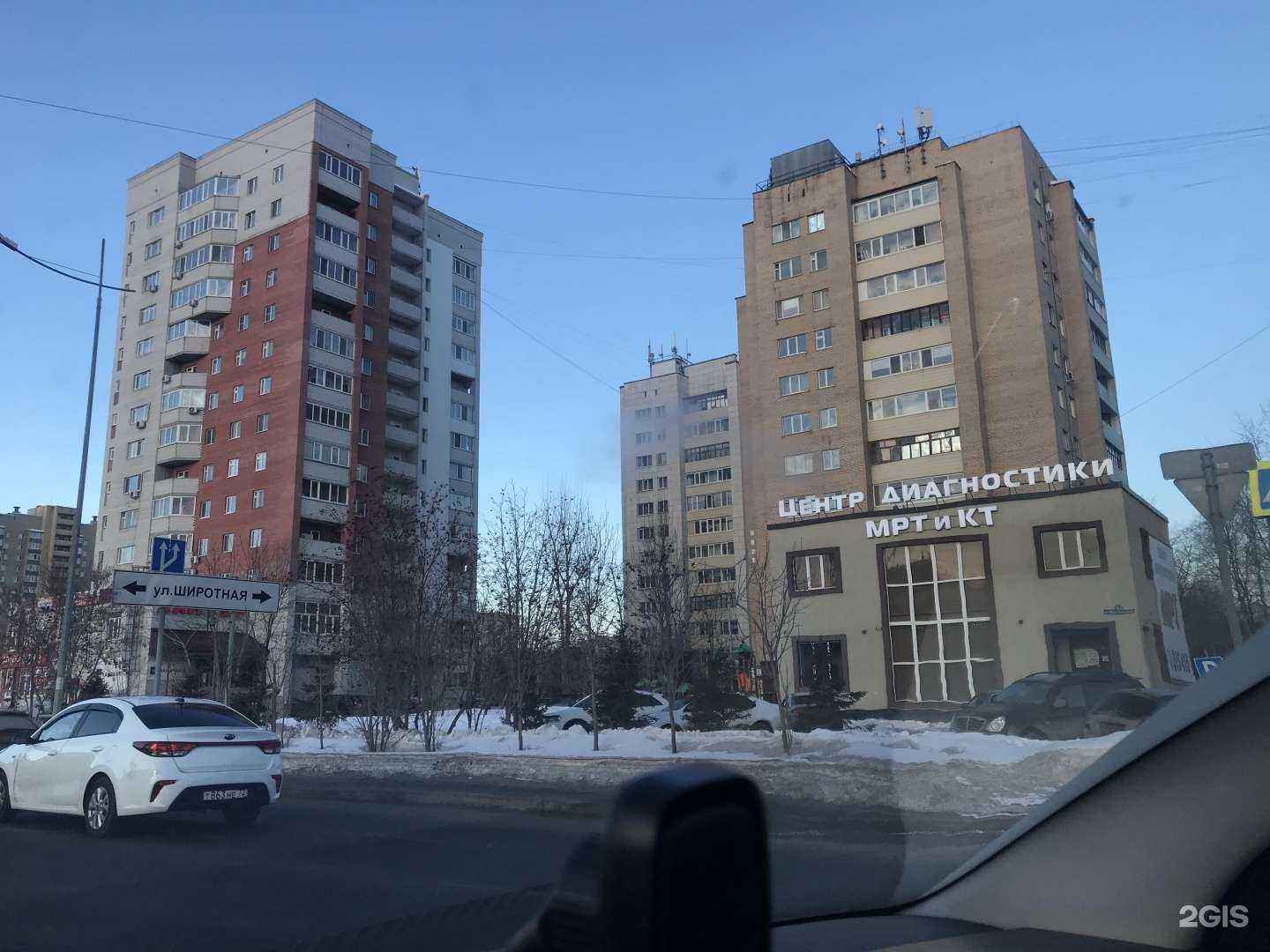 Отзывы на компанию МРТ гранд в Тюмени c фото - фотография 2 из 2