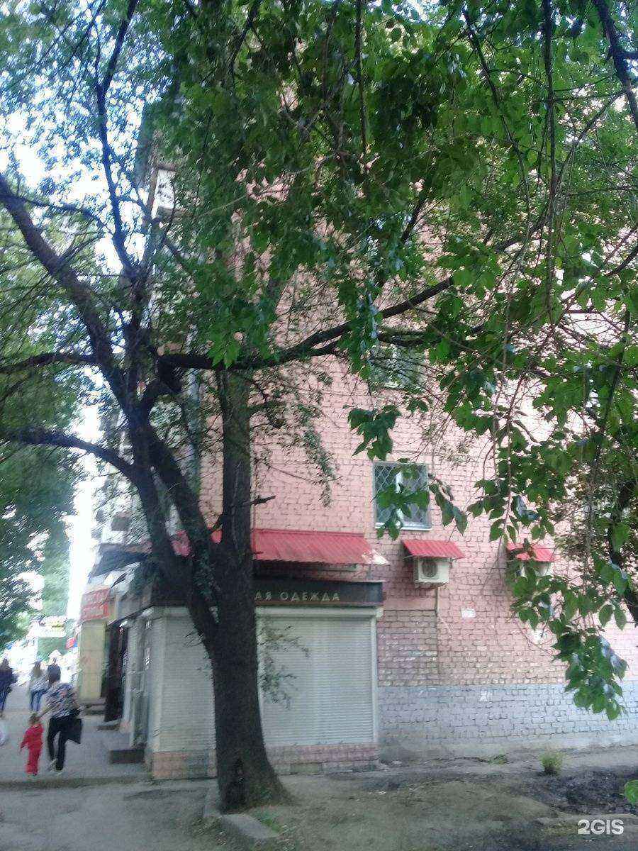 Отзывы на компанию Gefest в Саратове c фото - фотография 2 из 2