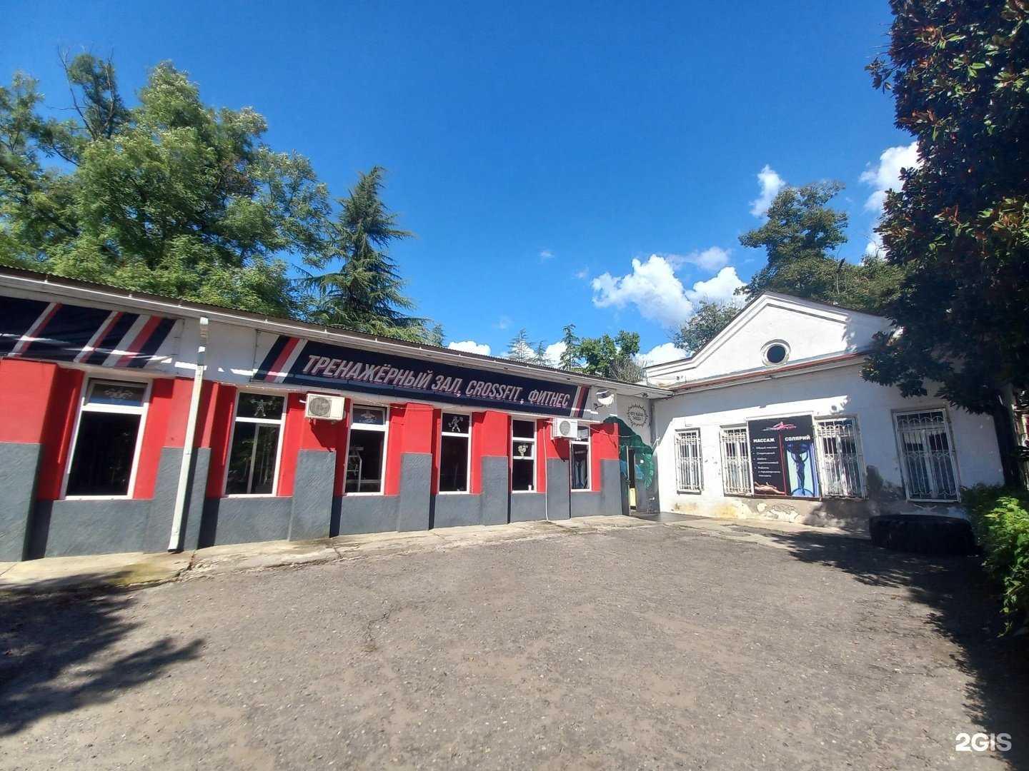 Отзывы на компанию Черномор-Спорт в Сочи c фото - фотография 2 из 2