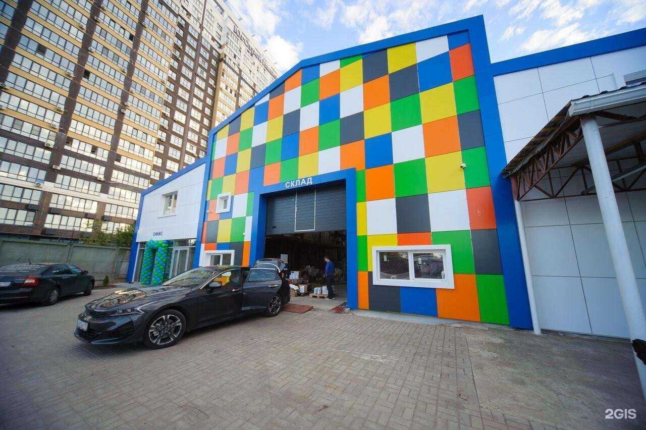 Отзывы на компанию Сигур в г. Краснодар c фото