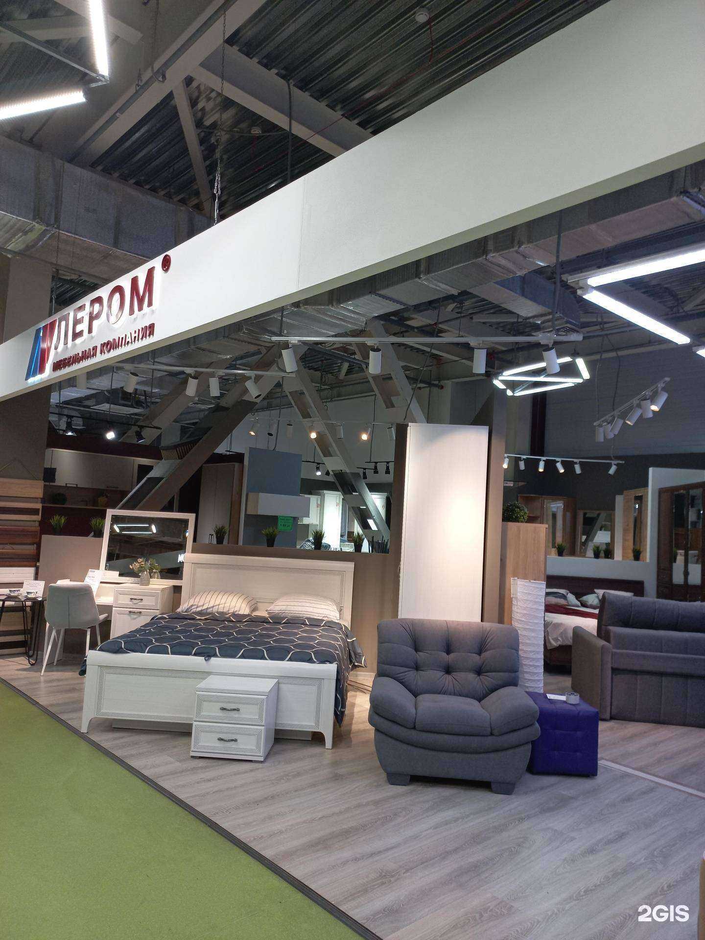 Отзывы на компанию Лером в Иркутске c фото