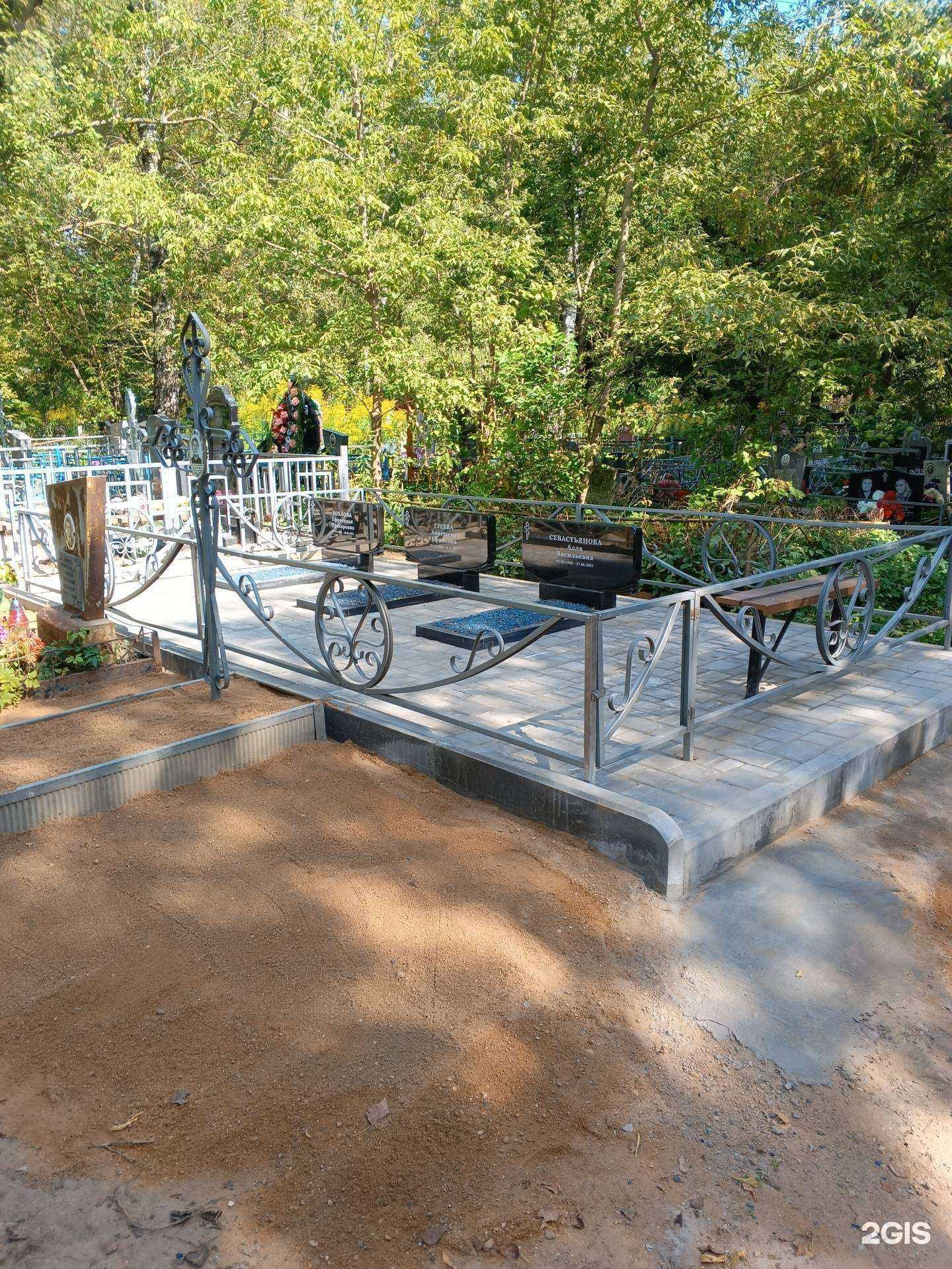 Отзывы на компанию Азалия в г. Ярцево c фото