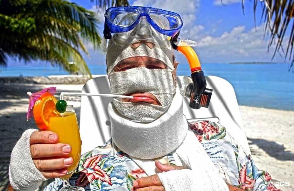 Отзывы на компанию Strah.shop в г. Архангельск c фото