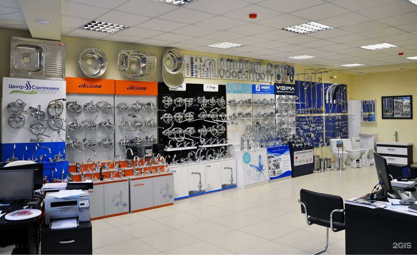 Отзывы на компанию Партнер в г. Екатеринбург c фото