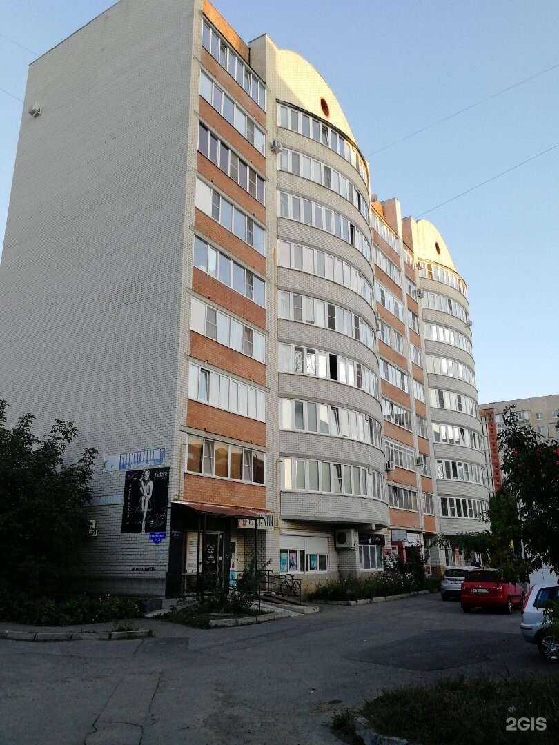 Отзывы на компанию Velts Dental Clinic в Ставрополе c фото - фотография 2 из 2