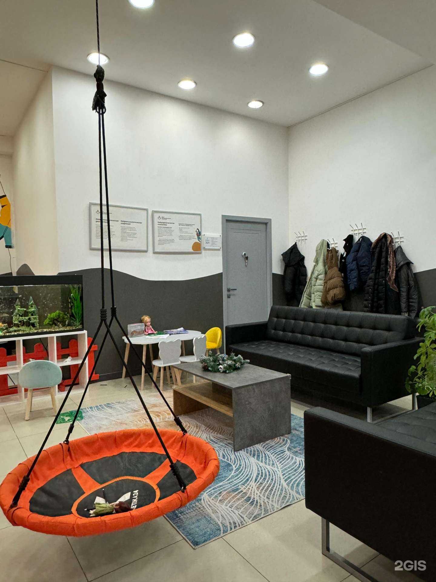 Отзывы на компанию Нейроцентр.НДГ в г. Махачкала c фото