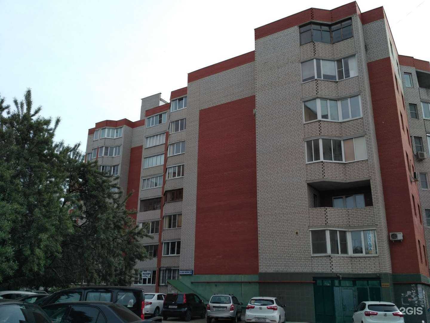 Отзывы на компанию За гранью в Рязани c фото - фотография 2 из 2