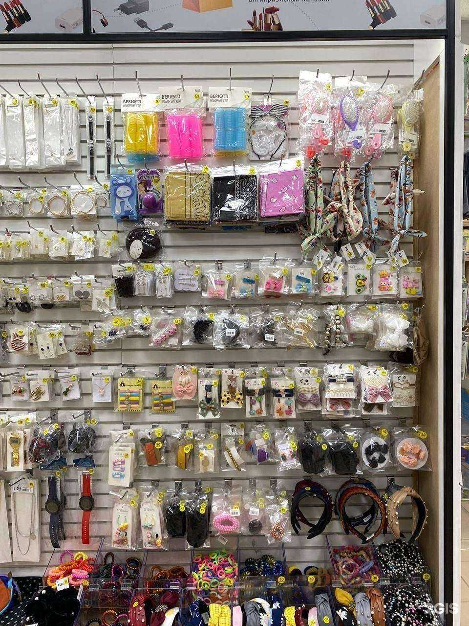 Отзывы на компанию FixZone в Вологде c фото