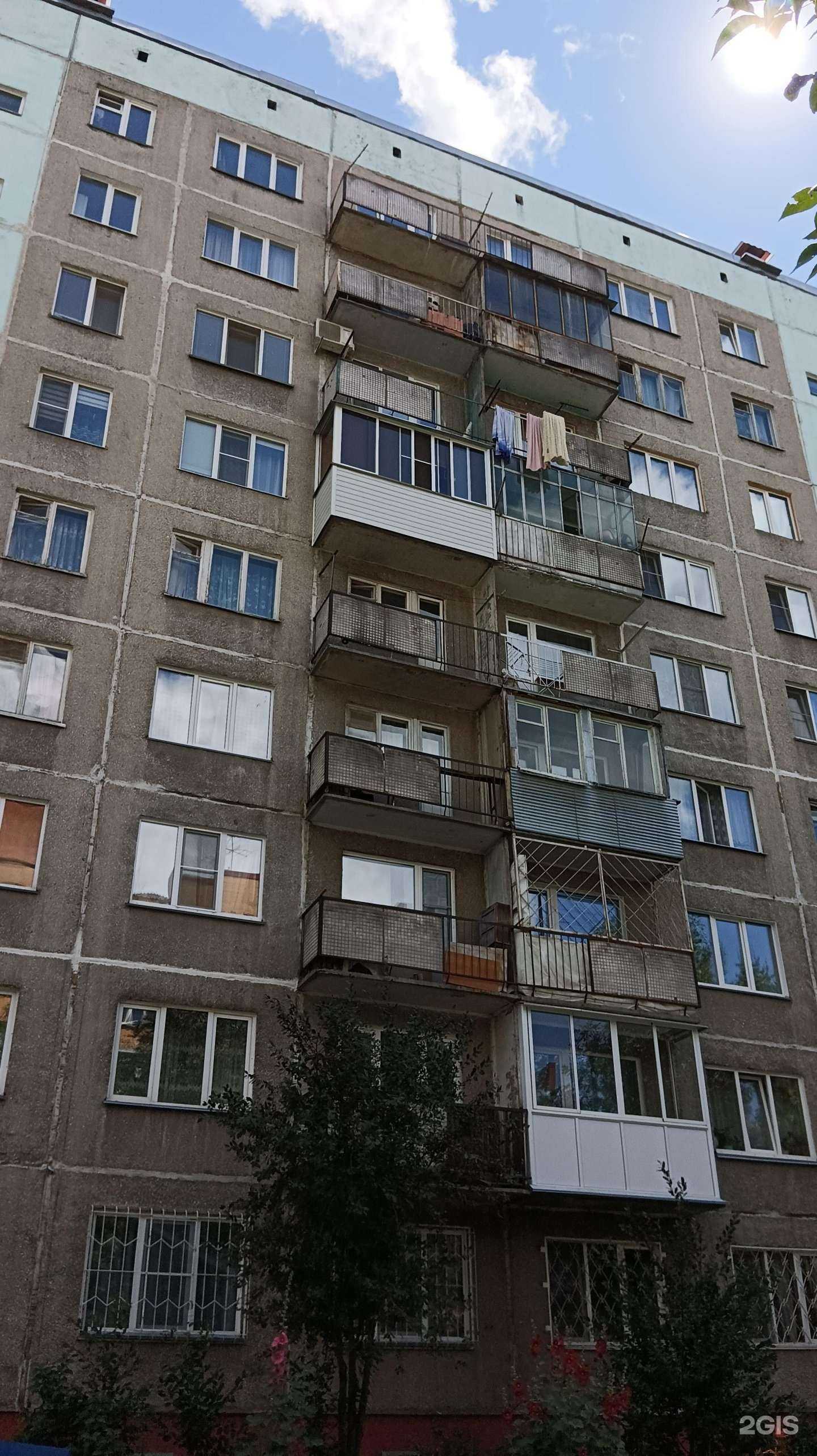 Отзывы на компанию Статус Банкрот в Новосибирске c фото - фотография 2 из 2