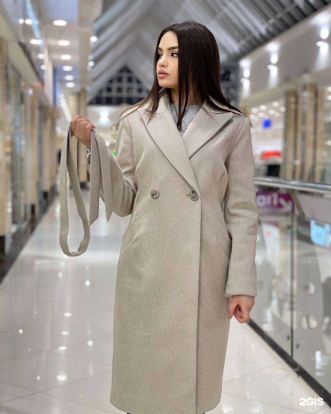 Отзывы на компанию Vladi в г. Белгород c фото