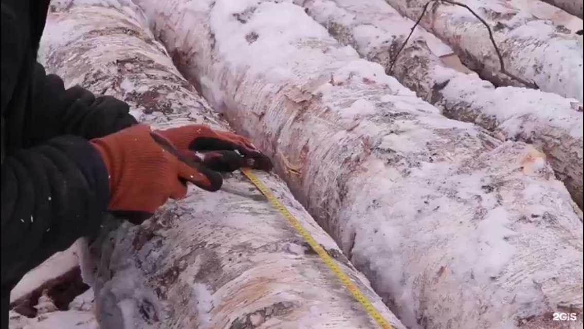 Отзывы на компанию Дрова везём 96 в Екатеринбурге c фото