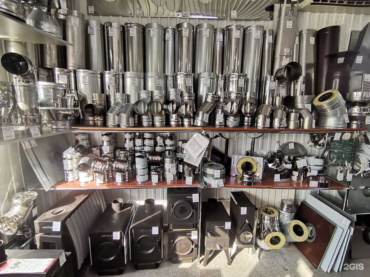 Отзывы на компанию ТеплоКама в Набережных Челнах c фото