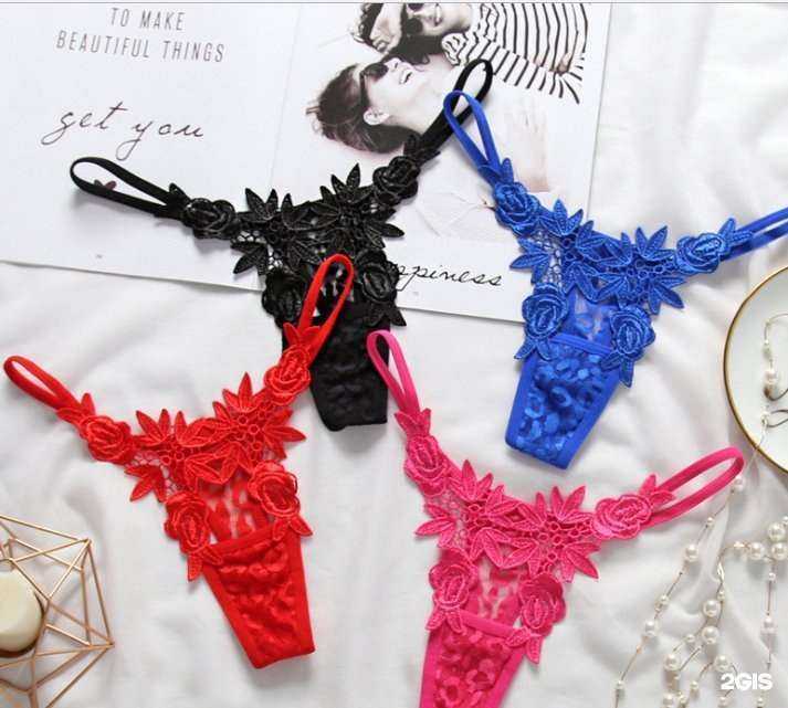 Отзывы на компанию Империя чувств в Улан-Удэ c фото