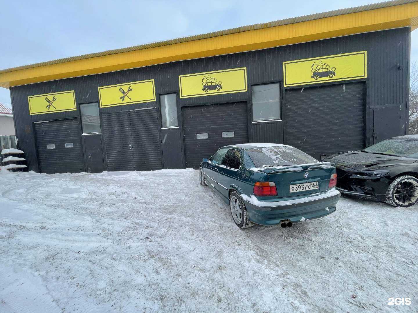 Отзывы на компанию Автокомплекс в Самаре c фото