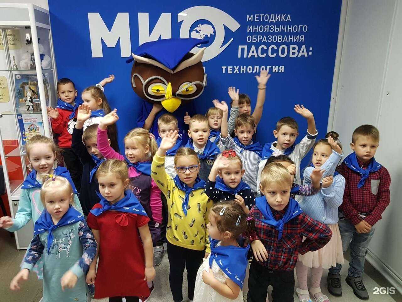 Отзывы на компанию Лингва с 1992 г. Центр Журавлёвой в Сургуте c фото