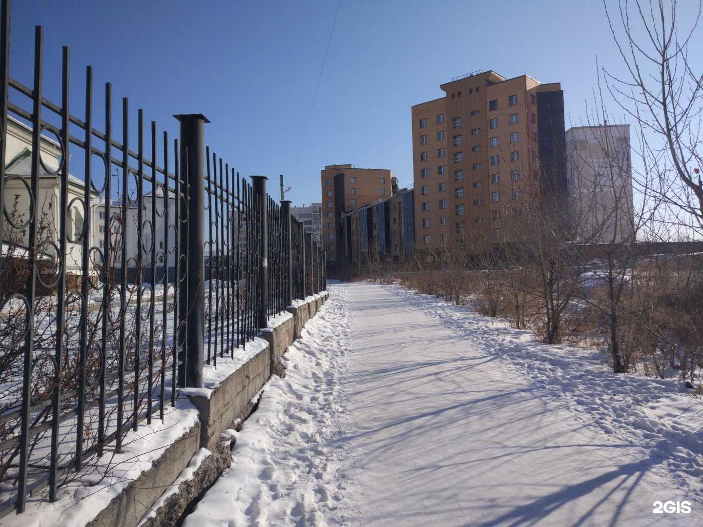 Отзывы на компанию Shrainer studio в Улан-Удэ c фото - фотография 2 из 2