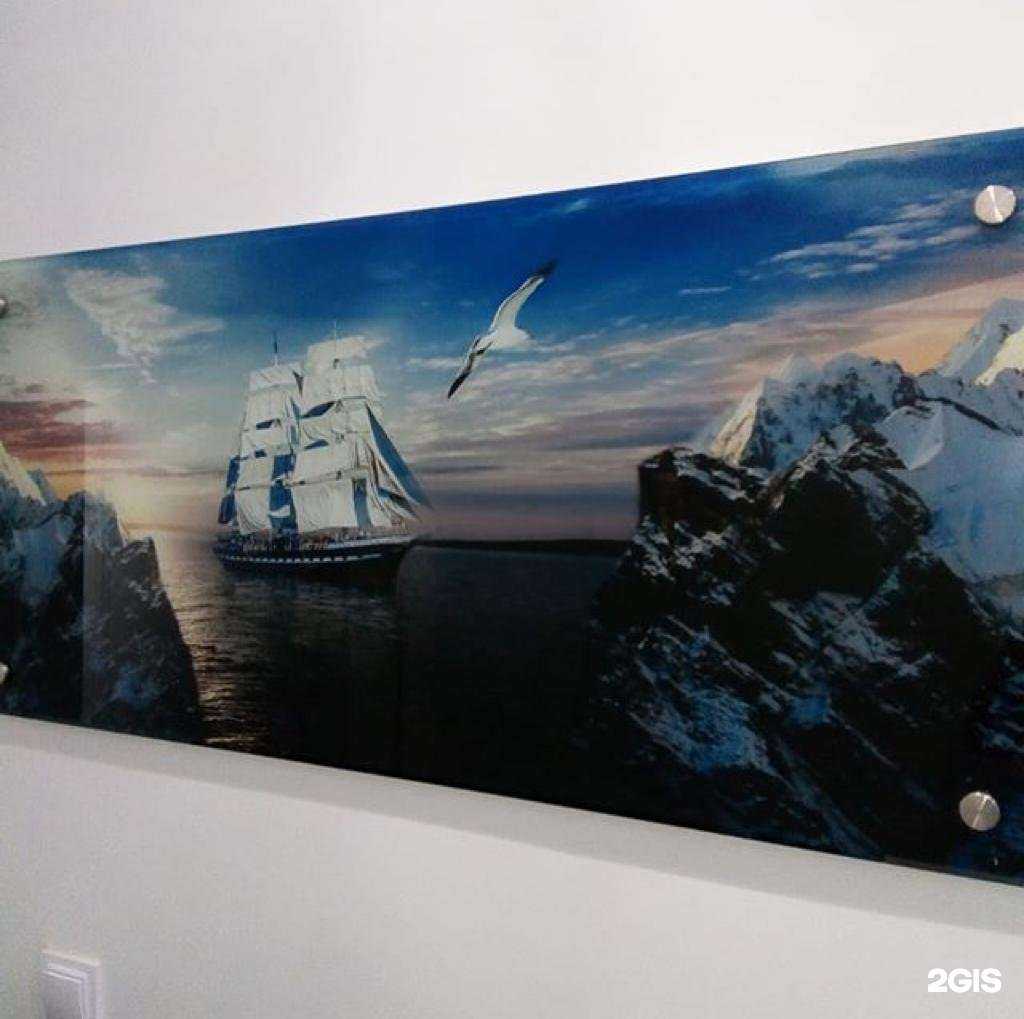 Отзывы на компанию Диамант стекло в г. Астрахань c фото