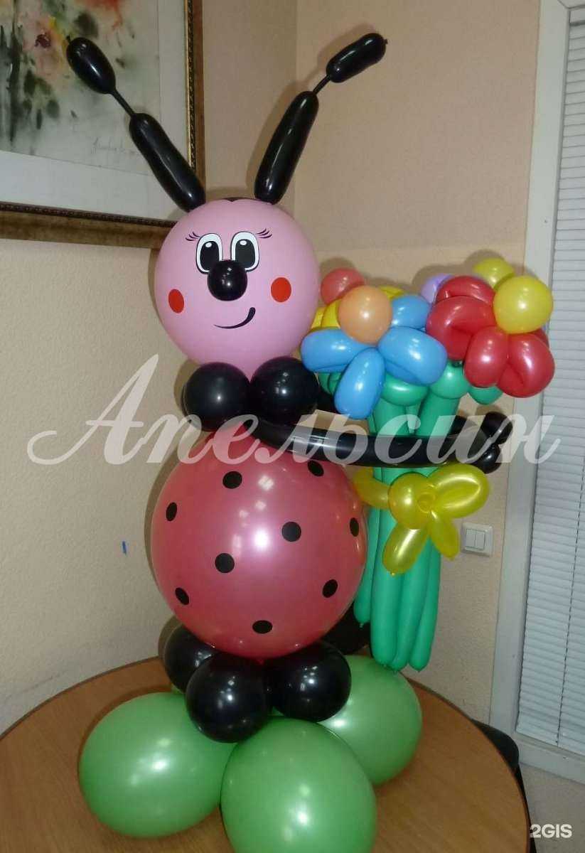 Отзывы на компанию Апельсин в г. Иваново c фото