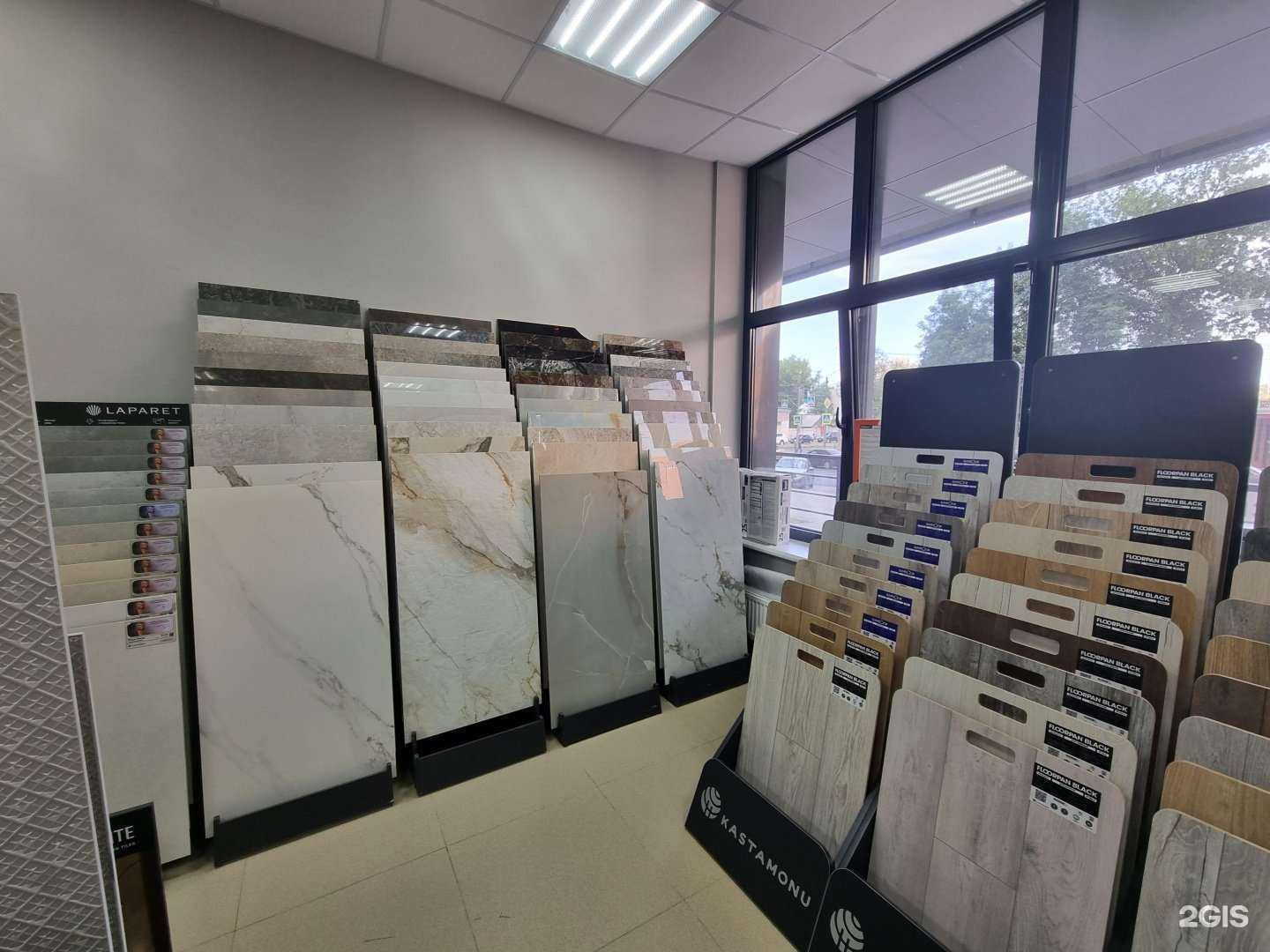 Отзывы на компанию Керамика&Пол в г. Самара c фото