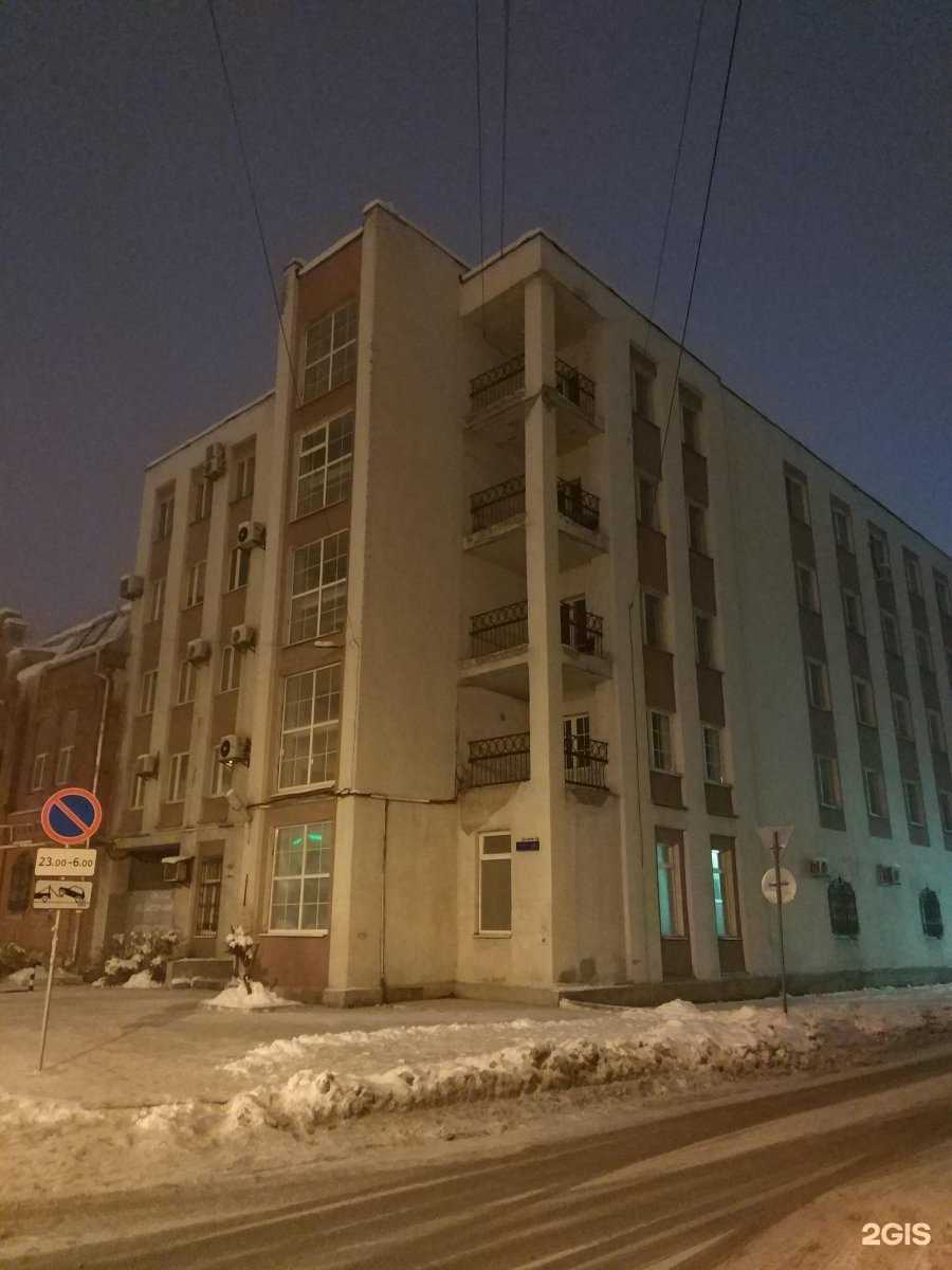 Отзывы на компанию Сип-Групп в Воронеже c фото - фотография 2 из 2