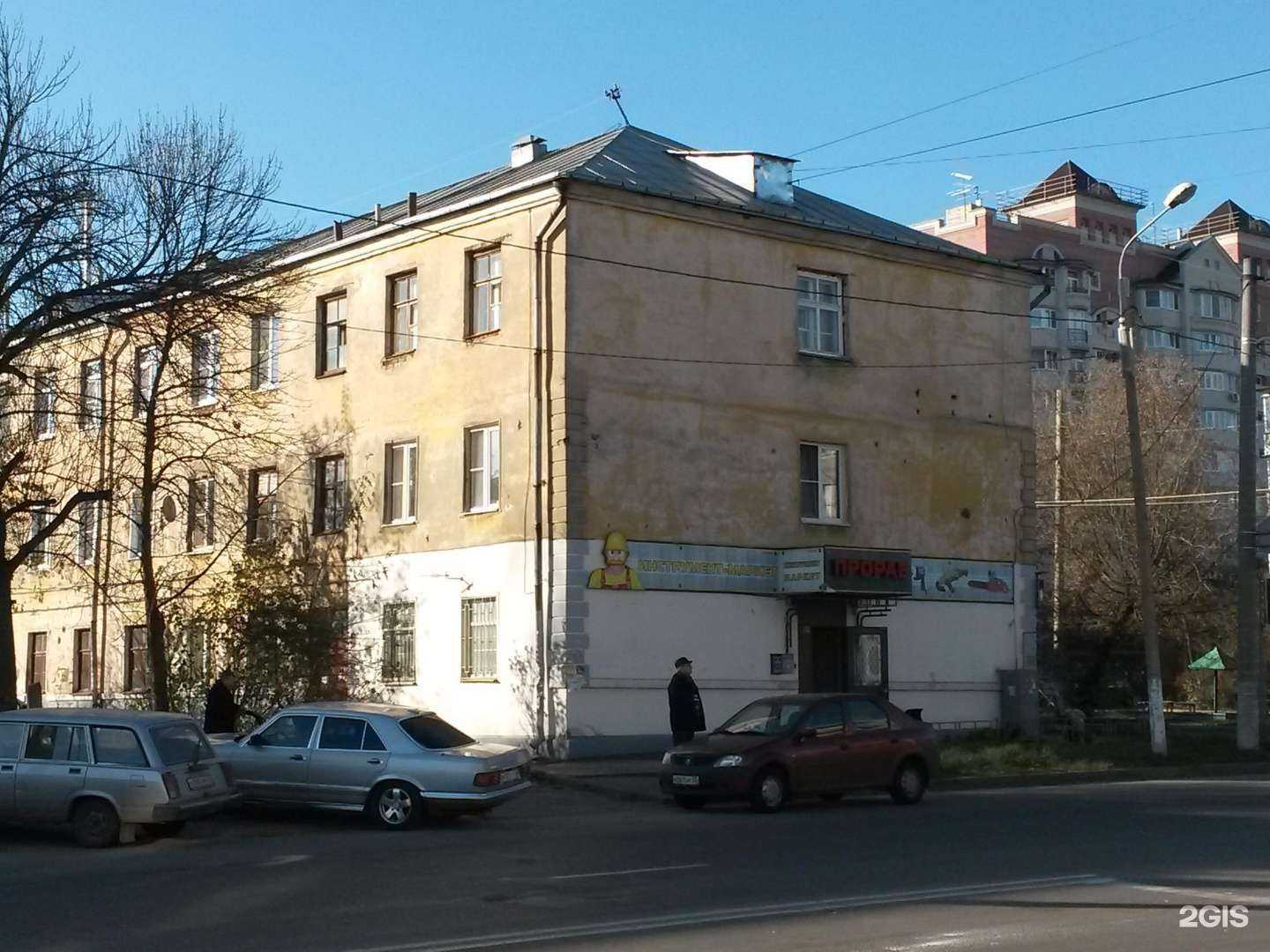 Отзывы на компанию Мясной  в Владимире c фото