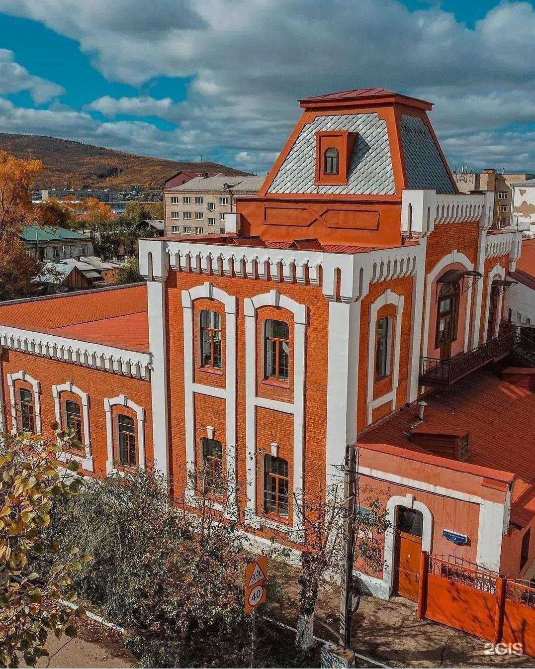 Отзывы на компанию Городские электрические сети в Чите c фото - фотография 2 из 2