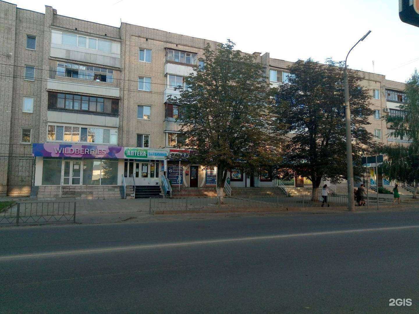 Отзывы на компанию Onlinetur.ru в Орле c фото