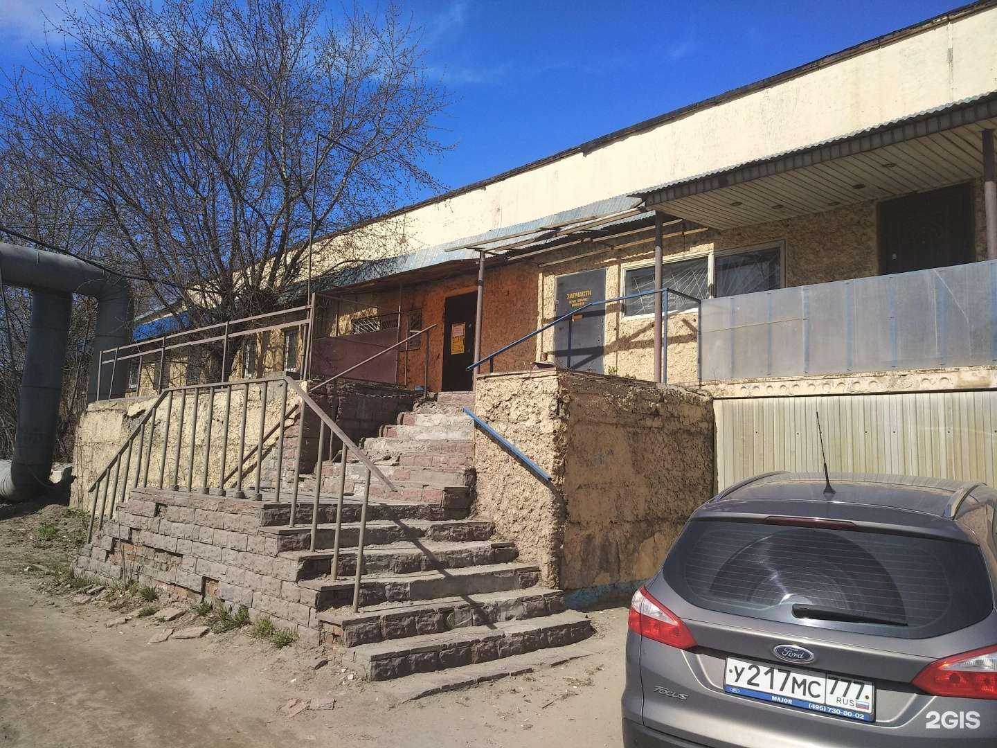 Отзывы на компанию Acrila.ru в г. Дзержинский c фото