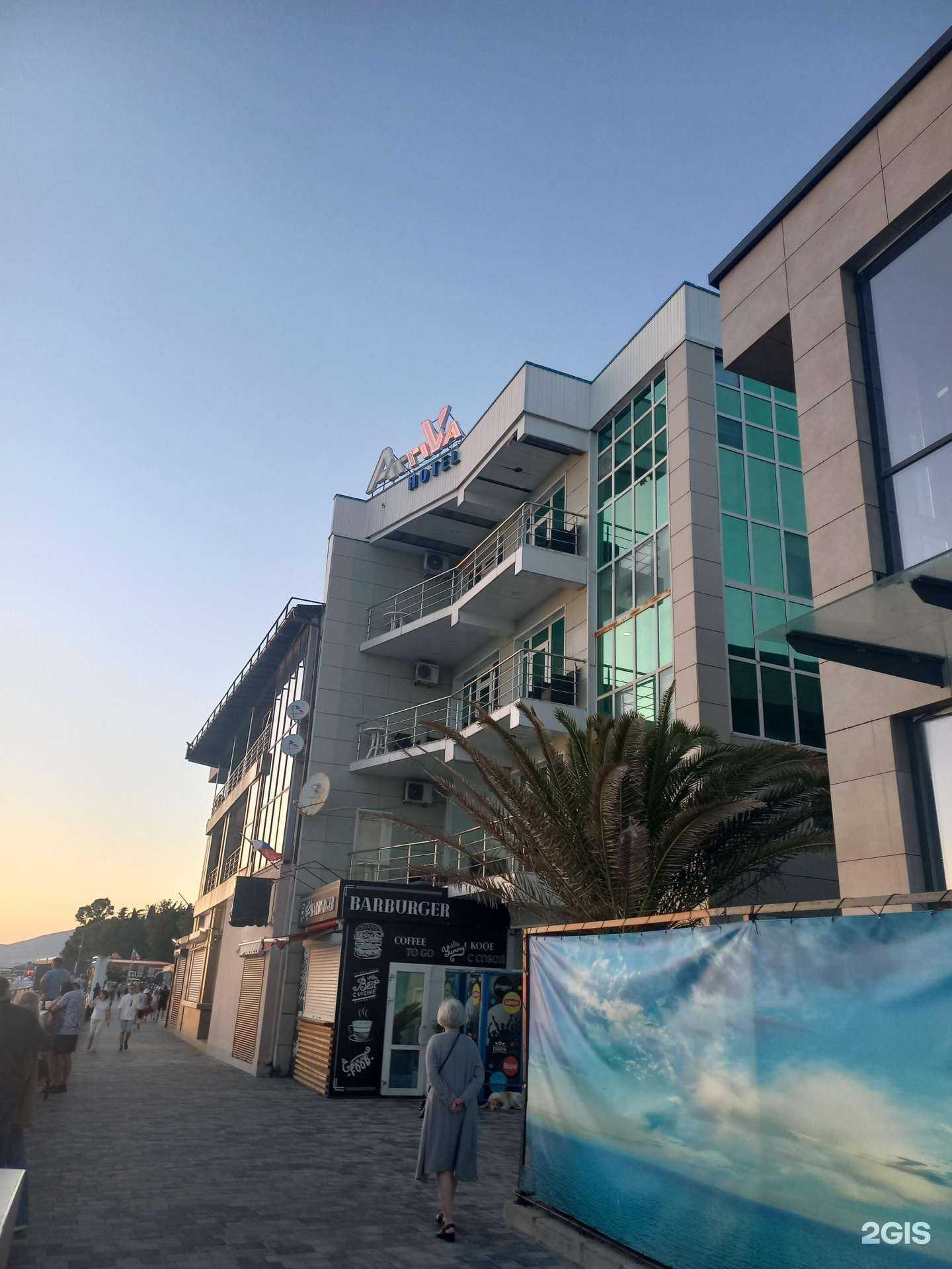 Отзывы на компанию Arriva в Сочи c фото - фотография 2 из 2