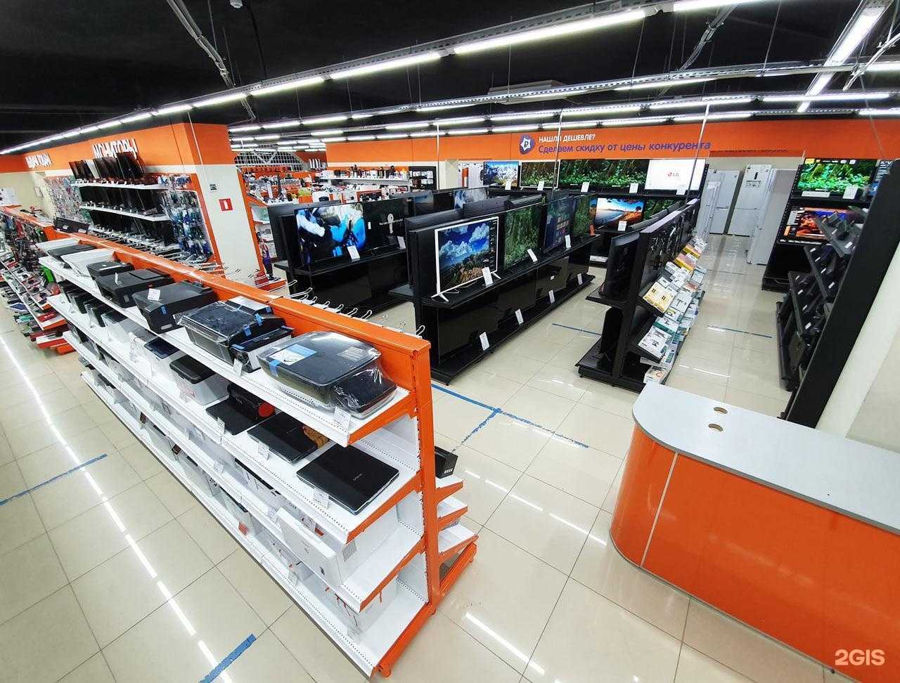 Отзывы на компанию DNS в г. Курчатов c фото