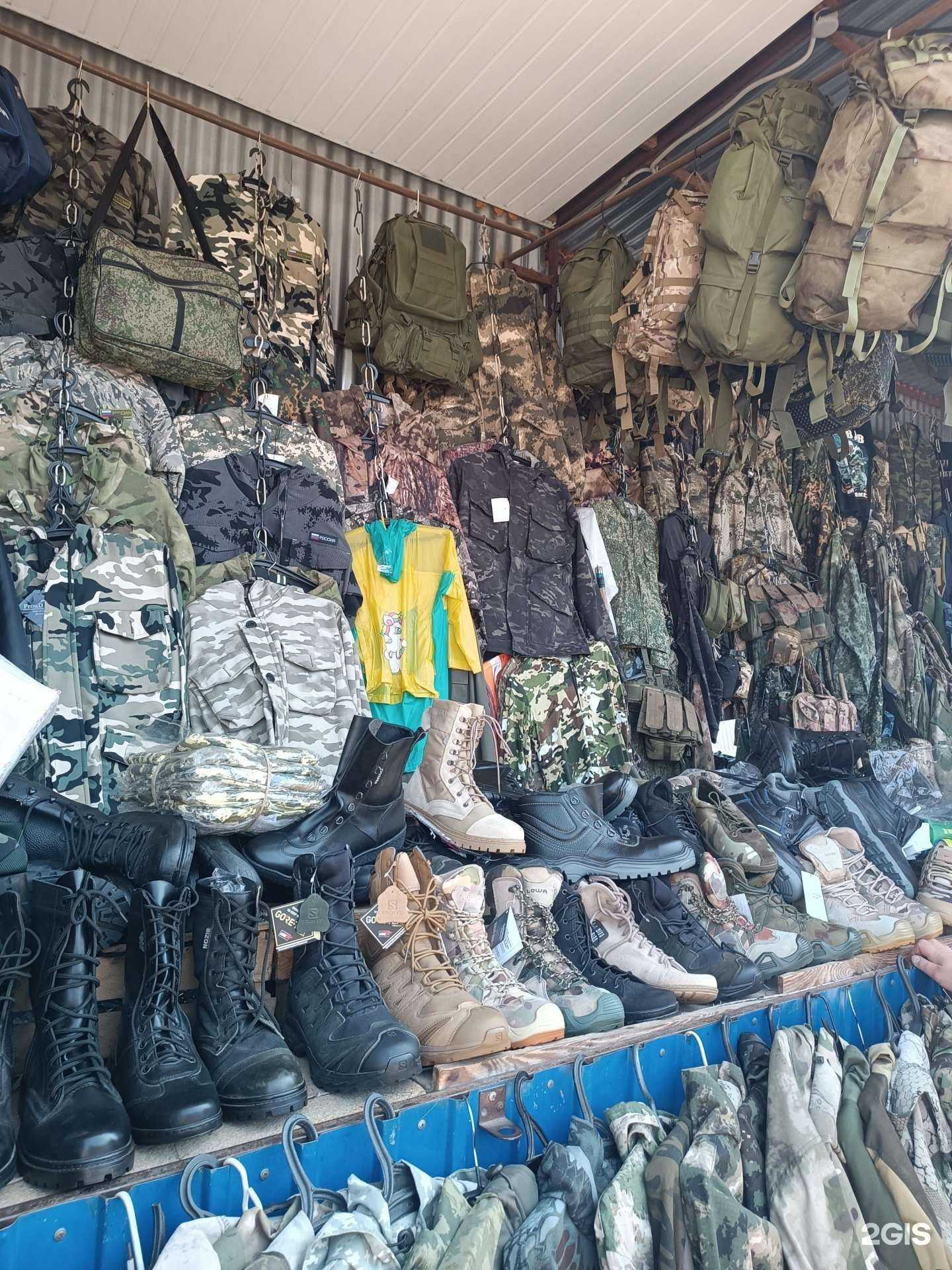 Отзывы на компанию Комбат в г. Арзамас c фото