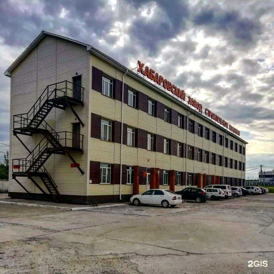 Отзывы на компанию Хабаровский завод строительной керамики в Хабаровске c фото