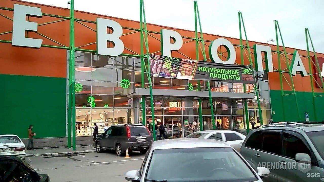 Отзывы на компанию Мобила-мастер в Барнауле c фото