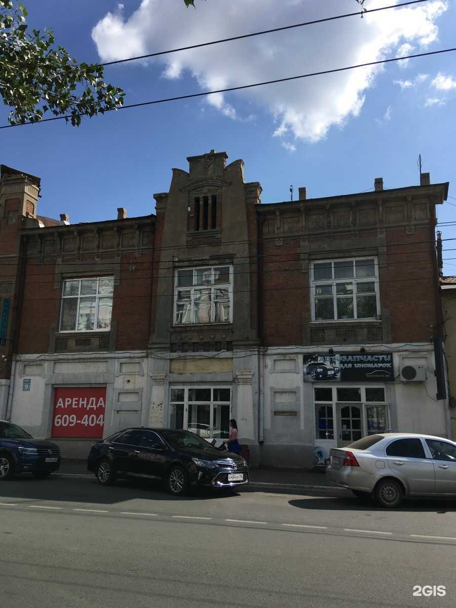 Отзывы на компанию Запчасти 56 в Оренбурге c фото