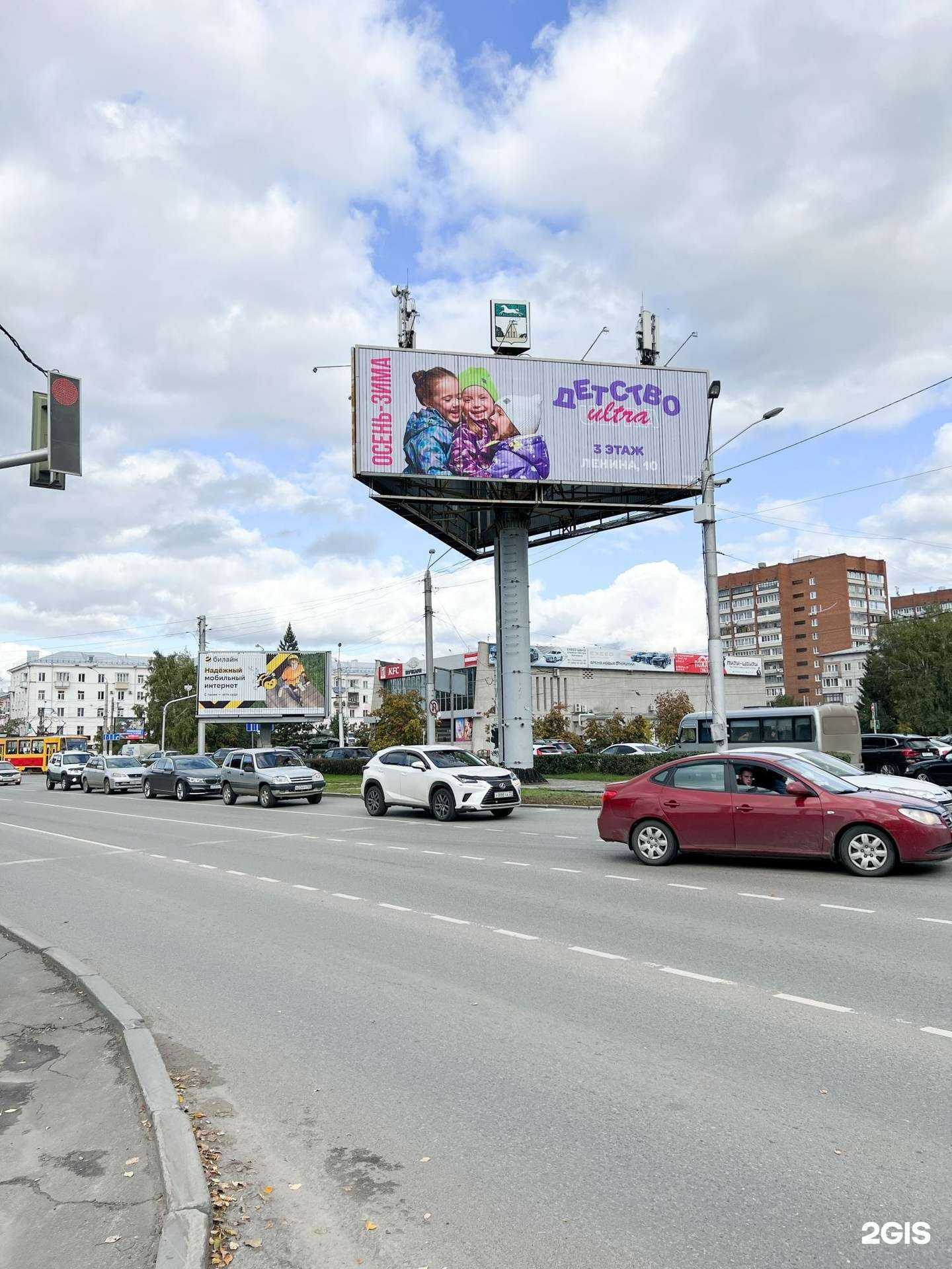 Отзывы на компанию Лалетик в Барнауле c фото