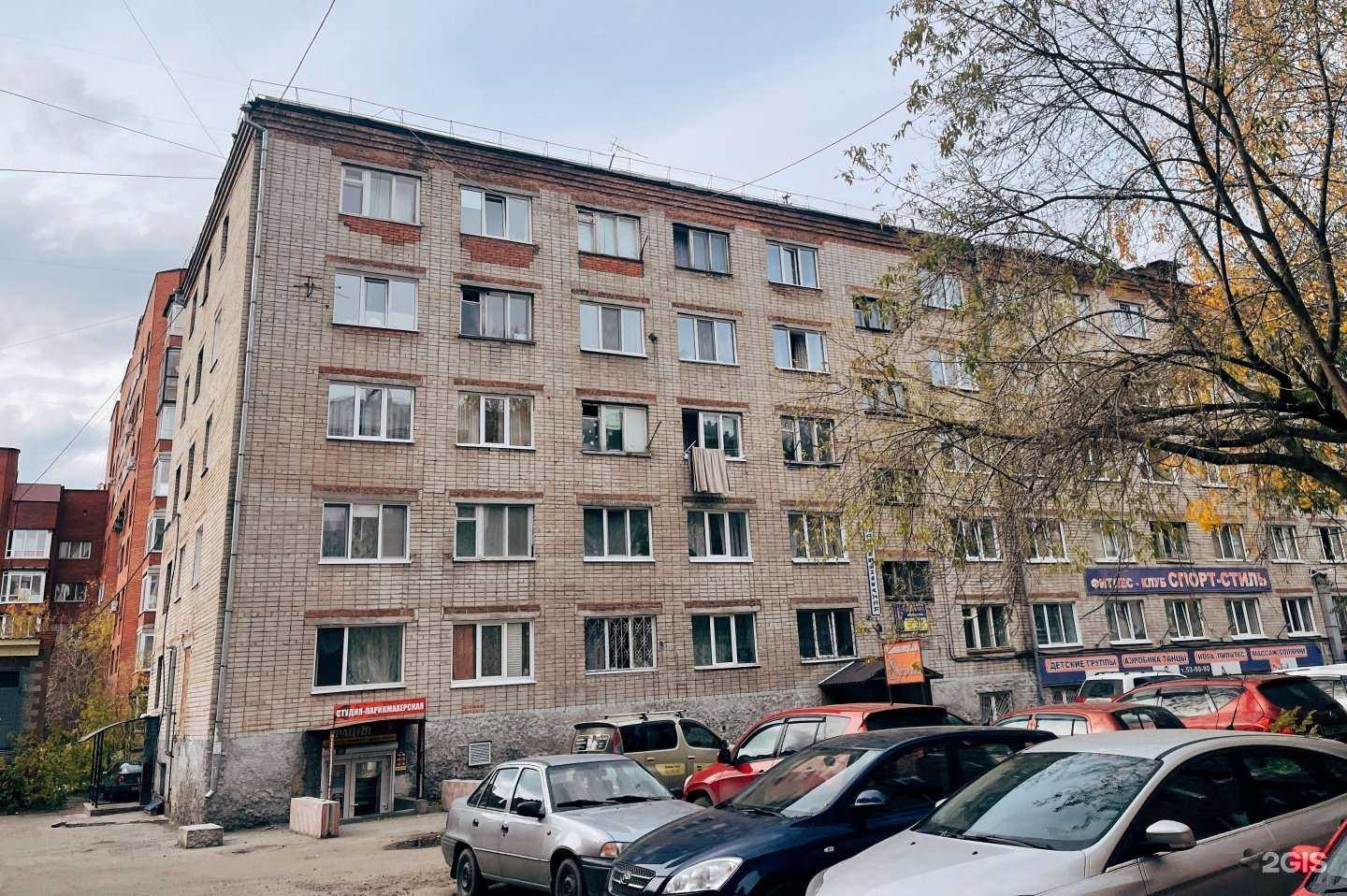 Отзывы на компанию Грация в Томске c фото - фотография 2 из 2