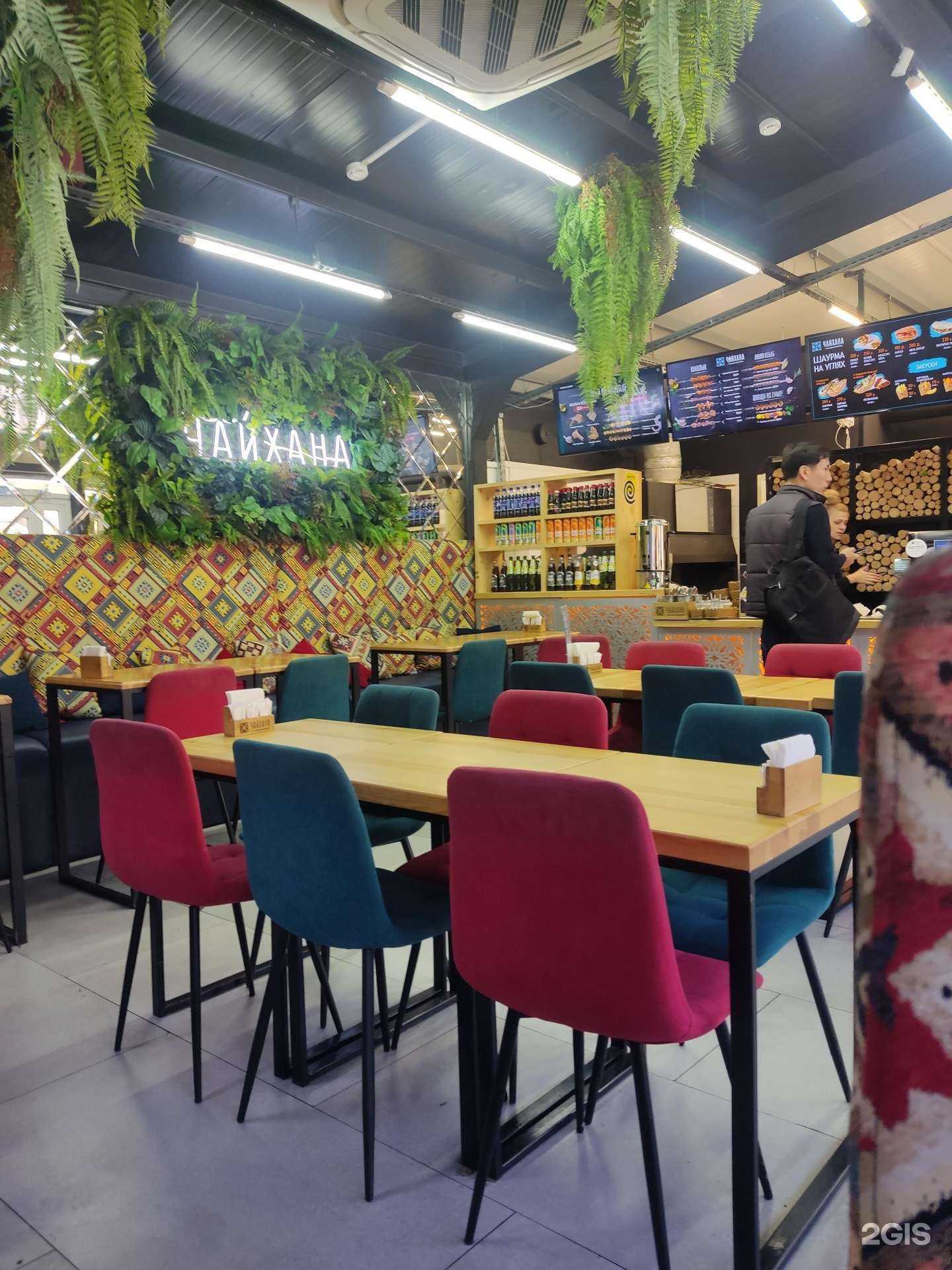 Отзывы на компанию Doner Vill & Чайхана в Магнитогорске c фото